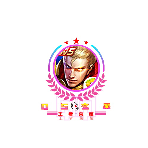 QS玄星战队logo